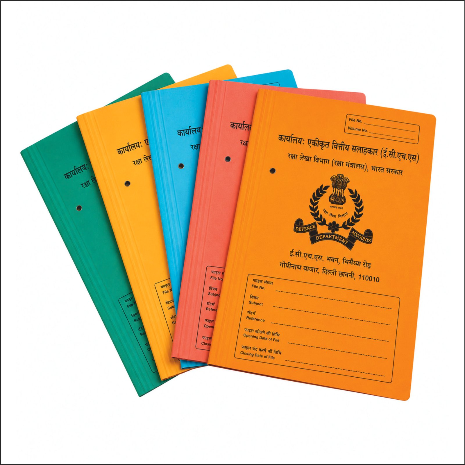 Folder (Doctor File) - A4 - BPP (2)