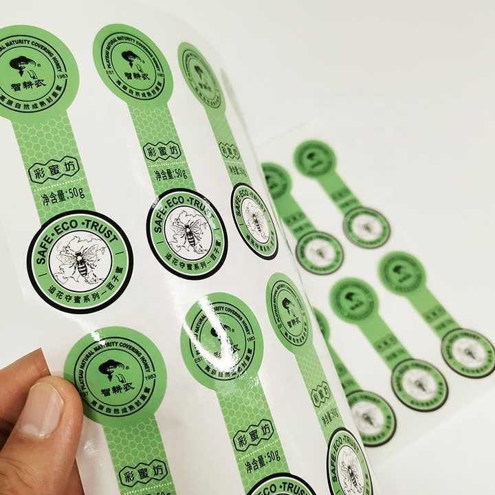 Sticker - Normal Gumming Stickers (1)